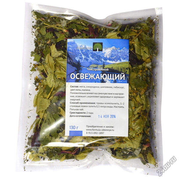 № 5 Чай травяной Освежающий, 130гр в интернет магазине Pepper.kz