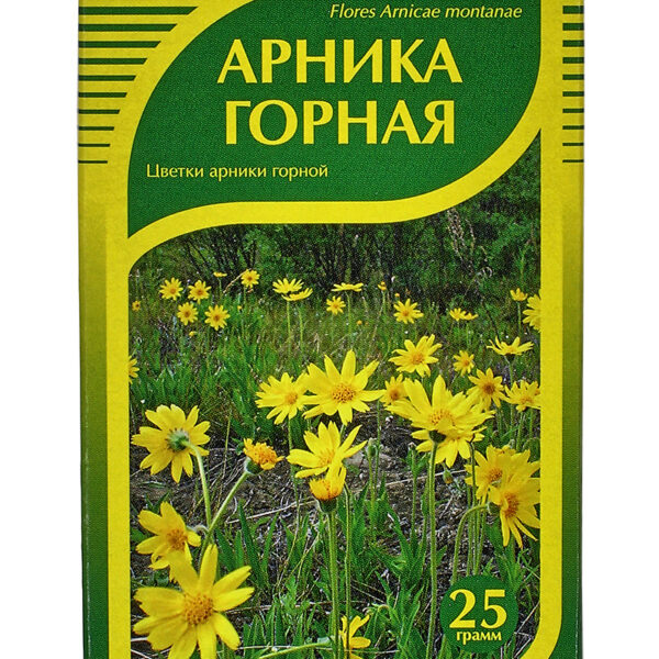 Арника горная, цветки, 25г в интернет магазине Pepper.kz